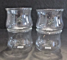 Ming Shangde Miniature Borosilicate Glass Chinese Tea Cups - Set of 4, 2.5 oz