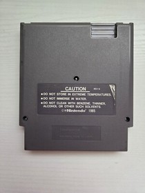 Hoops NES (Nintendo Entertainment System) Cartridge Only Tested WORKS