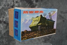 Vintage ME 756 Gyro Action Anti Aircraft Tank Tin Mechanical Toy Mint in Box
