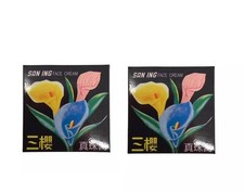 SAN ING - Face Cream - 0.3oz 2 PACK