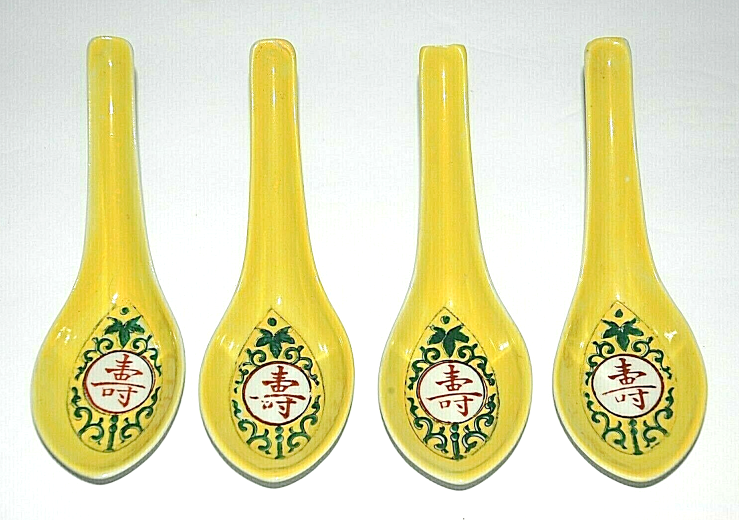 1985 Japanese Egg Drop Soup Spoons Set of 4 Yellow Porcelain Rice Spoons