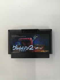 SUNSOFT Gremlins 2The Batch Famicom Software