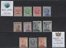 WC1_28083. AEGEAN COL.: ISL. PATMO. 1912-22 comm. set. Sc.1-11. MH-MLH