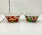 Kelloggs Multicolor Retro Advertising Plastic Cereal Bowls Set Of 2 Froot — photo 1
