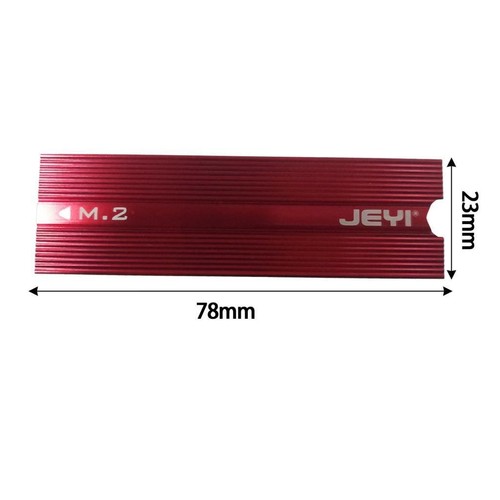 Dissipateur thermique en aluminium pour PCIe NVMe M.2 NGFF SSD avec coussin chauffant silicone rouge - Photo 5/5