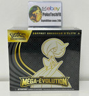 Coffret Dresseur d'Elite Méga Evolution Gardevoir ETB ME01 Neuf Scellé FR - 24H