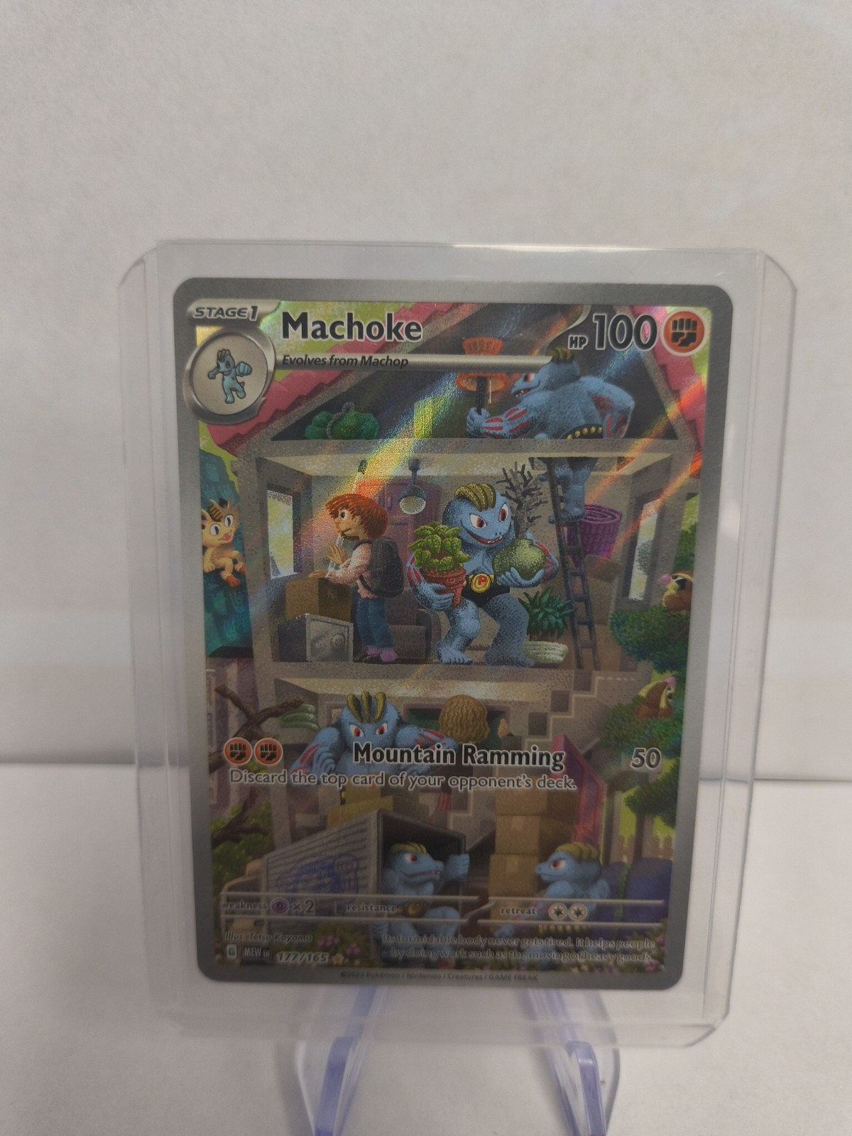 Pokemon TCG Machoke 177/165 Sv: Scarlet & Violet 151 Holo Illustration