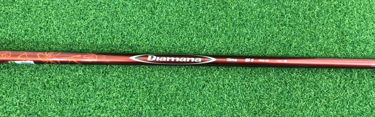 diamana ilima products for sale | eBay