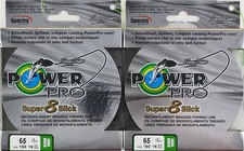 (LOTE DE 2) POWER PRO SUPER8SLICK 150YDS TRENZA 65LB LÍNEA VERDE AGUA L2402