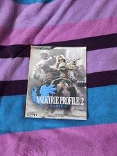 Valkyrie Profile 2: Silmeria Official Strategy Guide used vgc rare ps2 rpg book