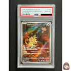 [PSA 10] Team Rocket's Meowth Pokemon Japanese 109/098 AR Glory of Team Rocket