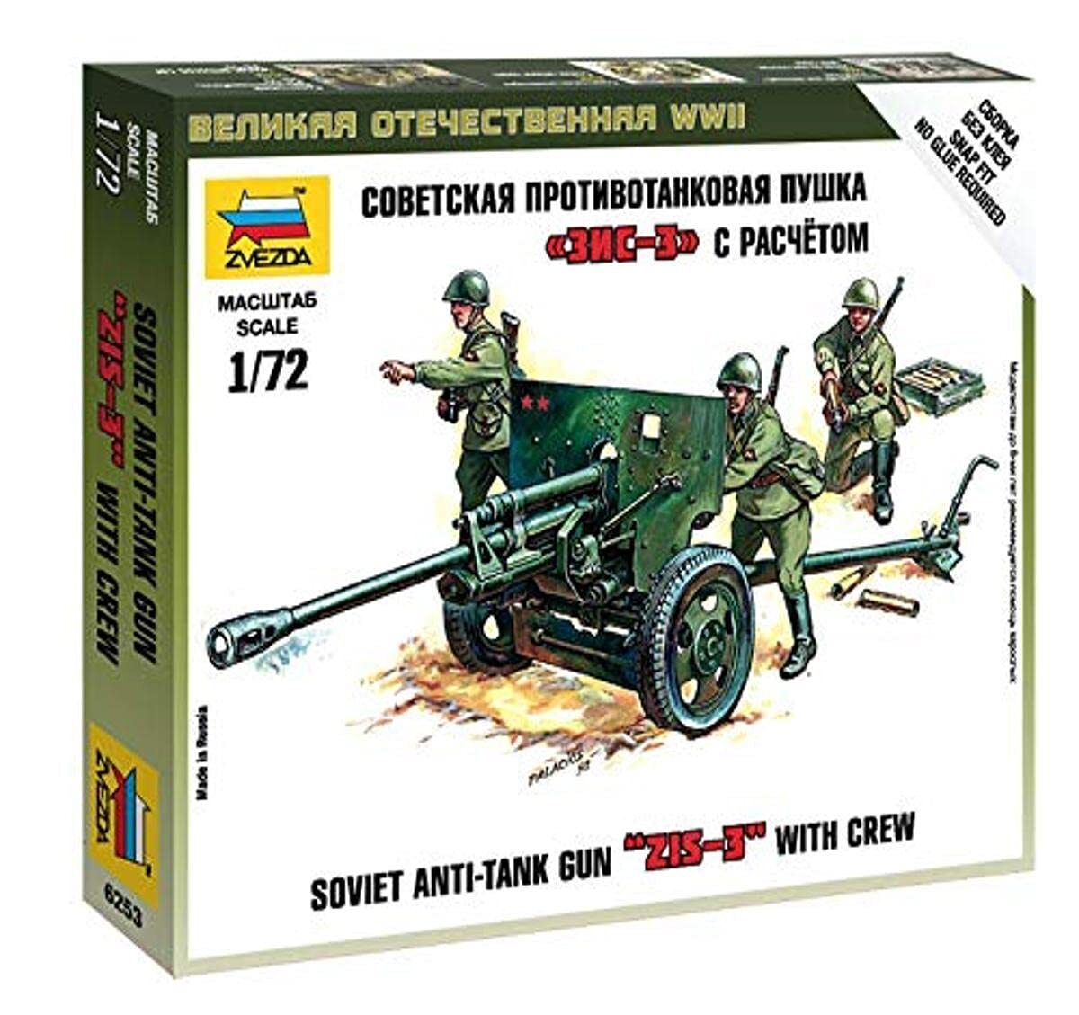 Zvezda- Modellismo di Guera, ZS6253