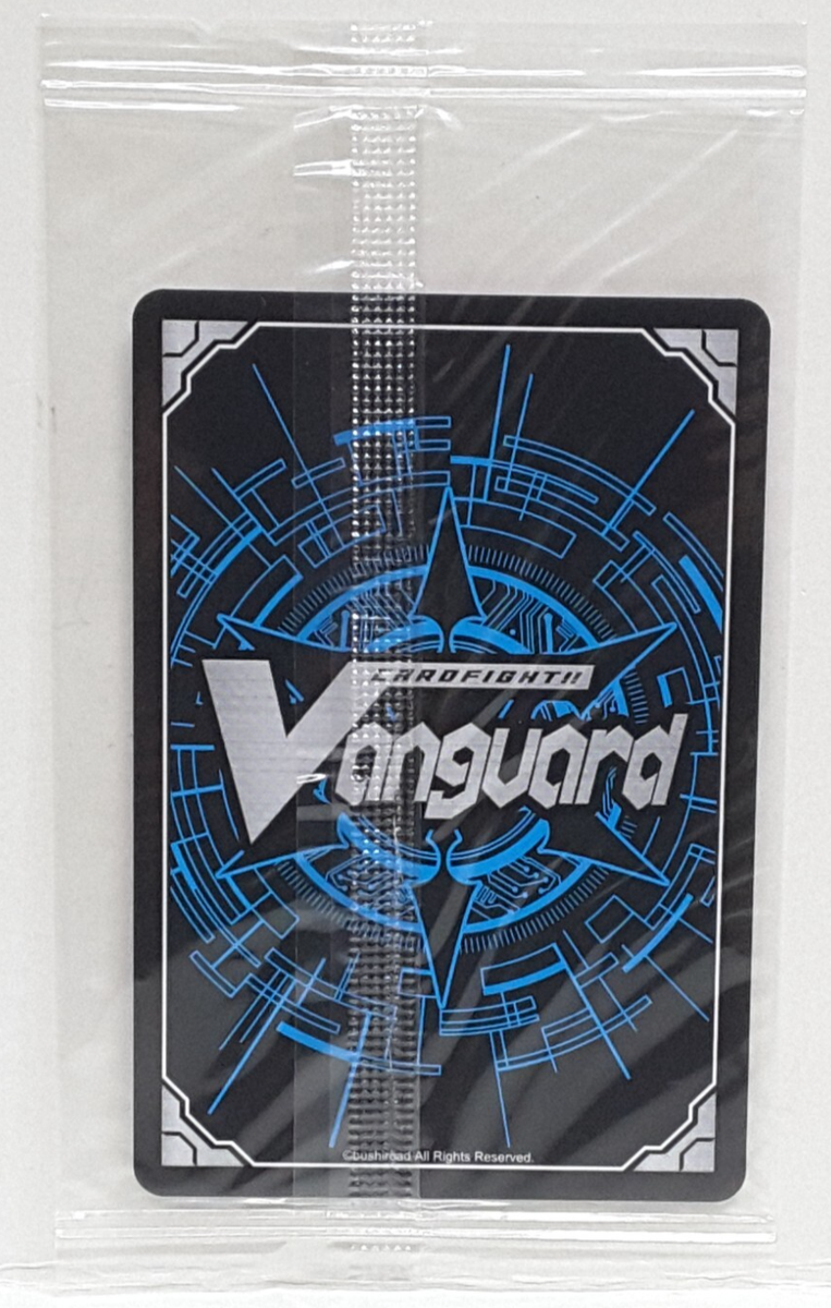 Bushiroad Cardfight Vanguard Opener of Heart, Philya D-PR