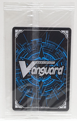 Bushiroad Cardfight Vanguard Opener of Heart, Philya D-PR/722EN
