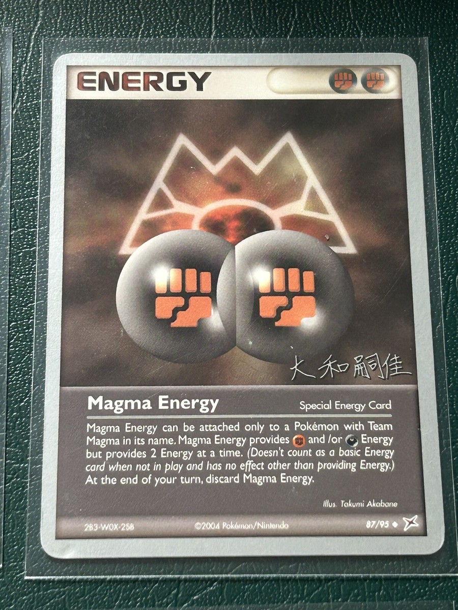 【PSA10】 世界に24枚 ヒーリングエネルギー 2004 バトルロードサマー Pokémon Tcg World Championships 2004 Cards | eBay