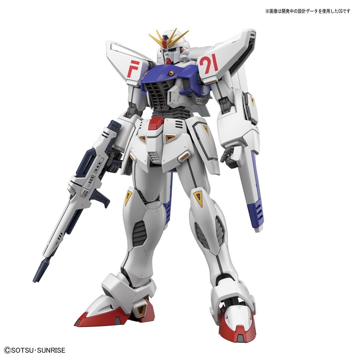 Bandai MG Mobile Suit Gundam F91 Gundam F91 Ver.2.0 1/100 Plastic