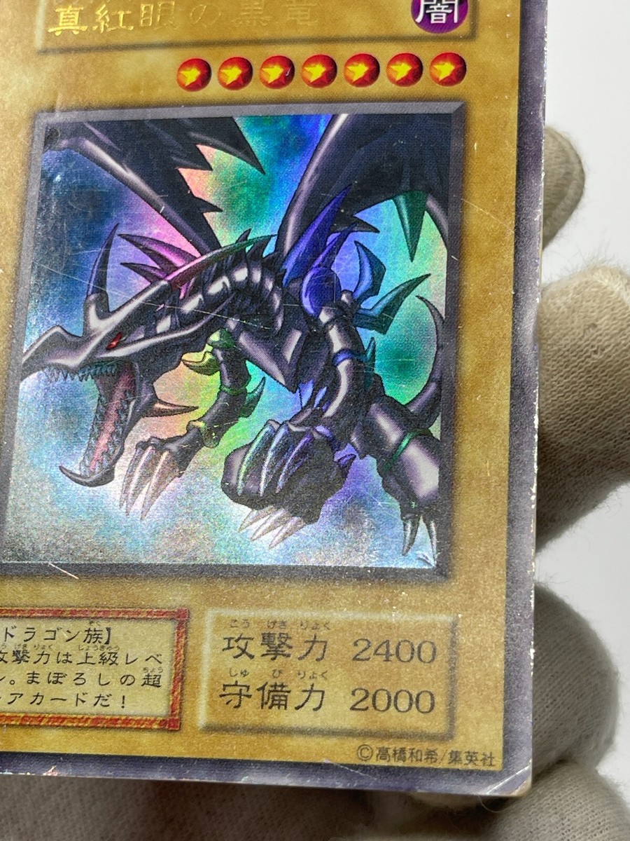 独特の素材 遊戯王OCG ファイル+No.3-No.106+オマケ