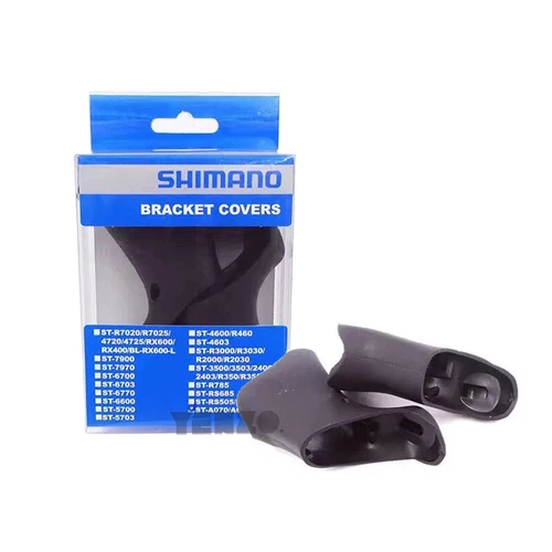 Set copri staffe cofano leva Shimano Tourney ST-A070/A073 STI - Foto 3 di 4