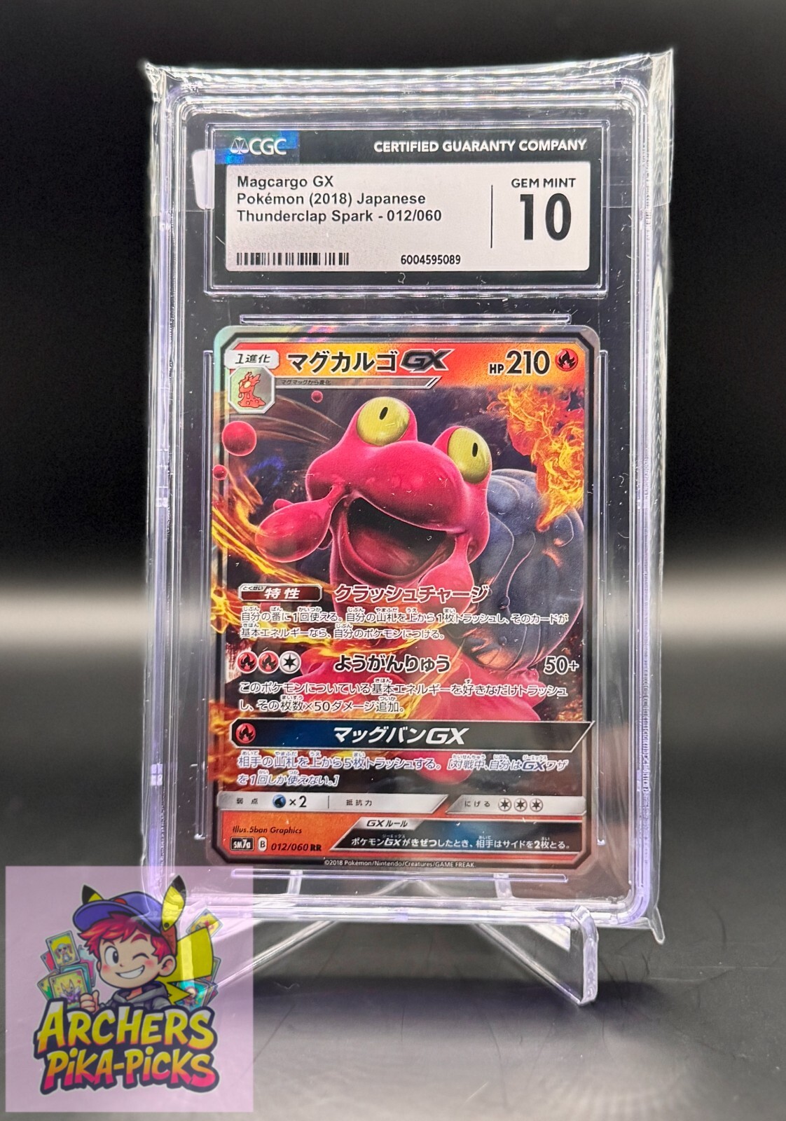 MAGCARGO GX-012/060-Grade 10-CGC-Pokémon-THUNDERCLAP SPARK-RR-SHIPPING INCLUDED!