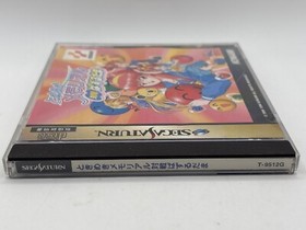 Tokimeki Memorial Taisen Puzzle-Dama Sega Saturn Game CIB JP IMPORT
