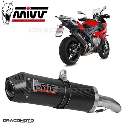 Silencieux D’échappement BMW S 1000 XR (2014-2019) – K49 – Réf. 18518552568
