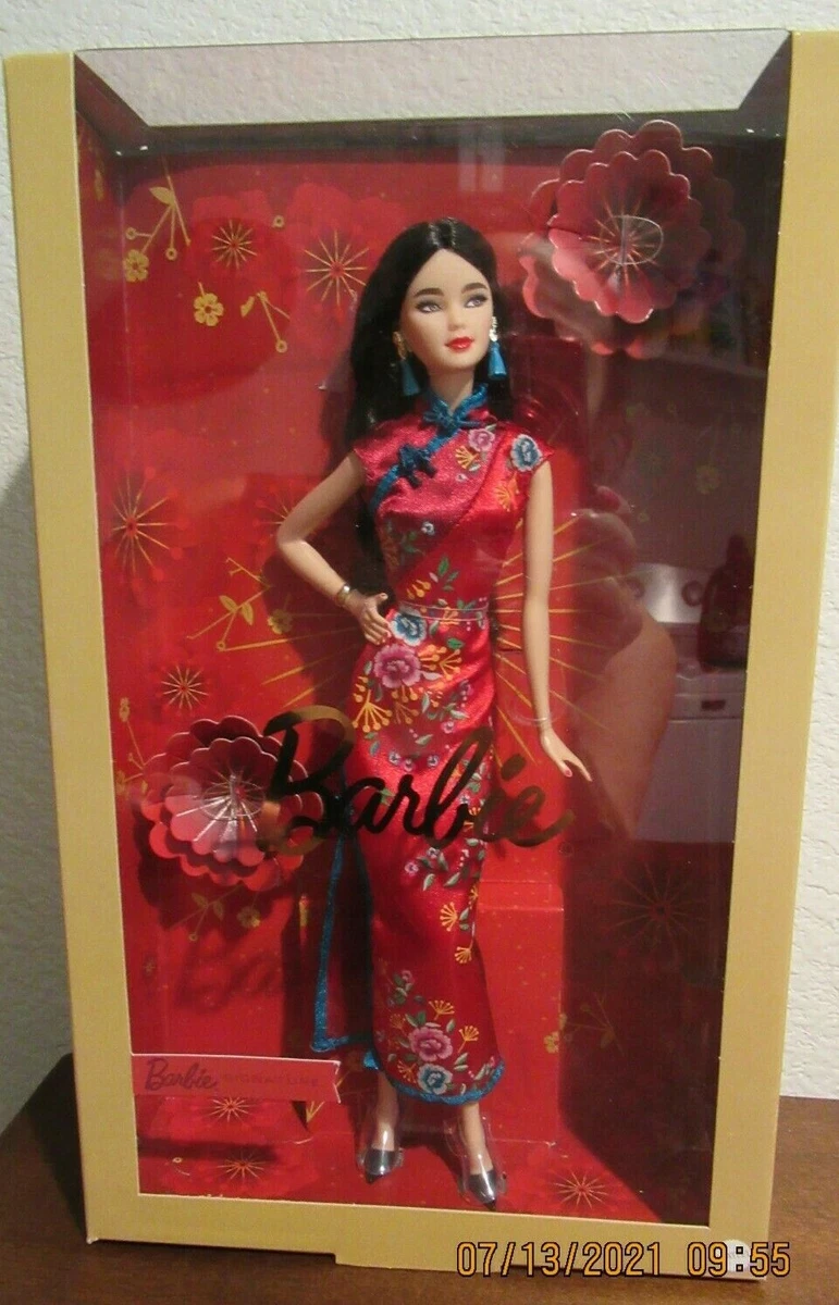 Barbie luna sale