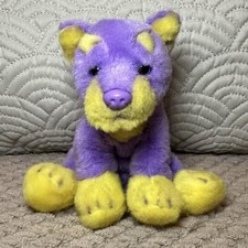 RARE 12201 Russ Yomiko Dreamers Purple Doberman 4  Plush Dog Stuffed Animal HTF