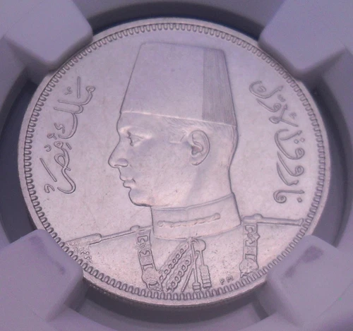 AH 1358/1939  Egypt 5 Piastres , NGC AU details , nice silver coin     #  1514