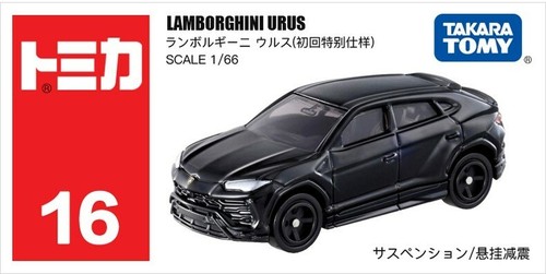 Takara Tomy Tomica 16 Lamborghini URUS 1ST Black 1/66 Mini Diecast Car - Picture 2 of 4