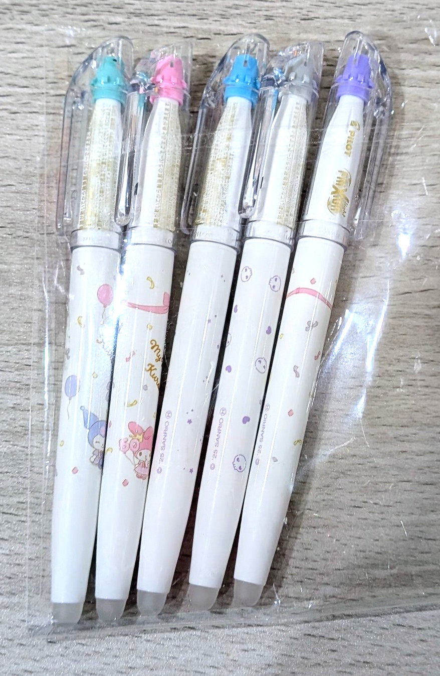 S Limited Edition Set 5pcs Japan New
