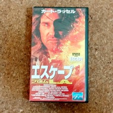 VHS Escape LA Kurt Russell Peter Fonda s7