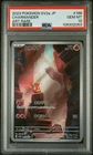 2023 Pokemon Japanese SV2a 151 Charmander Art Rare 168/165 PSA 10
