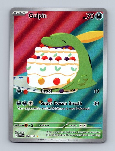 GULPIN 154/142 IR STELLAR CROWN POKEMON HOLO NM/M