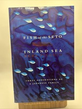 Fish of the Seto Inland Sea ; by Ruri Pilgrim - Paperback Book, 1999