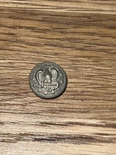 Ancien bouton militaire américain époque guerre civile ? Corps des Marines ?