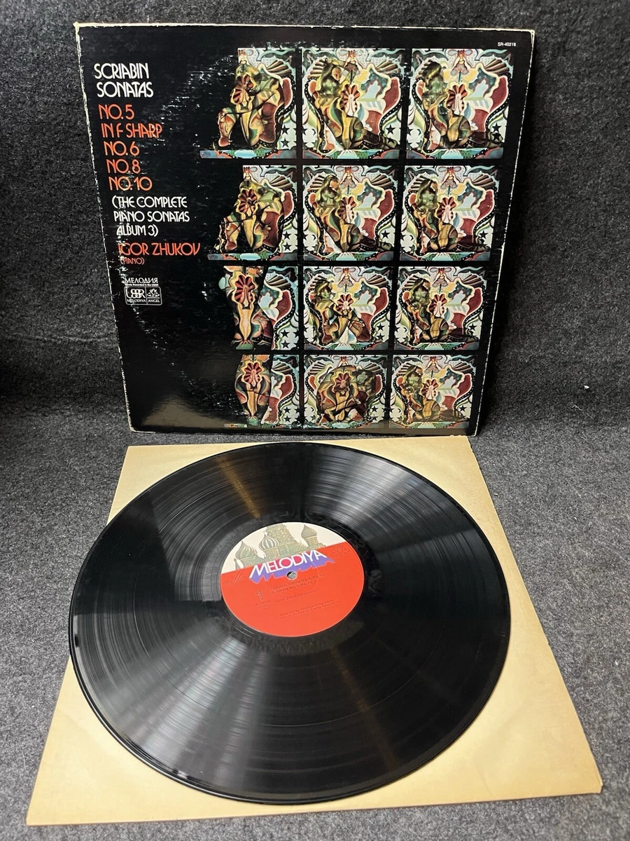 Melodiya Vinyl Records for sale - eBay
