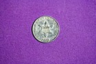 ESTATE FIND 1853 Three Cent!! #K1458 — photo 2
