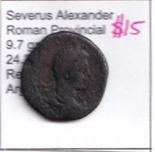 Super Severus Alexander Roman Provincial Bronze Coin