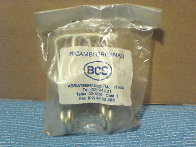 BCS WALK BEHIND TRACTOR SPRING HOOK. YOU GET 2 OF 580.50639  NEW OEM PART  L-19
