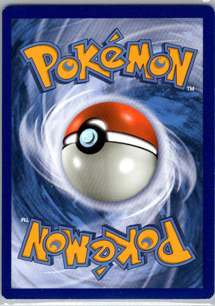 ぽめ Magnemite (81) #81/156 POKE #46 | eBay