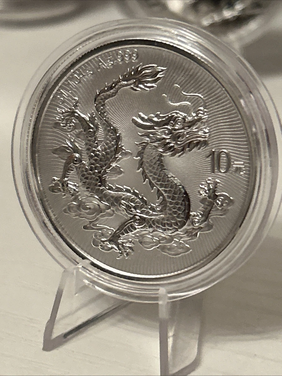 chinese silver coins products for sale | eBay UK chinese silver coins products for sale | eBay UK