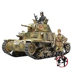 Tamiya 1/35 No296 Italian Army Medium M13/40 Carlo Armato Plastic Model 35296