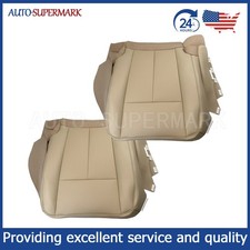 Leftright Leather Seat Cover Front Perf Bottom For 2007-14 Ford Expedition Tan Leftright Leather Seat Cover Front Perf Bottom For 2007-14 Ford Expedition Tan