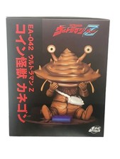 Figurine UltraMan Z The Coin Monster Kenegon Egg Attack Beast Kingdom