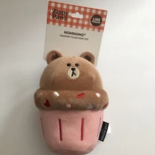ZippyPaws NomNomz Cupcake -Brown NWT