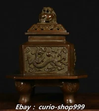 7" Qianlong Purple Bronze 4 God Beast Lion Qinglong Zhuque Incense Burner Censer