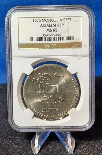 1976 Mongolia 25 Togrog: WWF Argali Sheep Silver .925 28.28g 0.8410ozt, NGC MS65