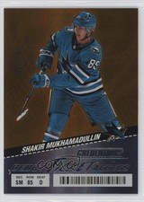 2024 Credentials Debut Ticket Access Orange /199 Shakir Mukhamadullin #119 1s58