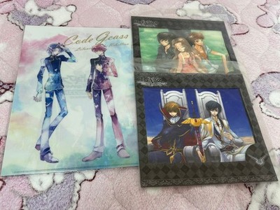 Code Geasss Memories Towel & Clear File