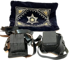Vtg Judaica Tefillin Set & Stitched Blue Velvet Bag Jewish Israel Judaism Hebrew